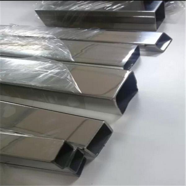 hotsale cheap price for 201 welded stainless steel pipe mirror polished