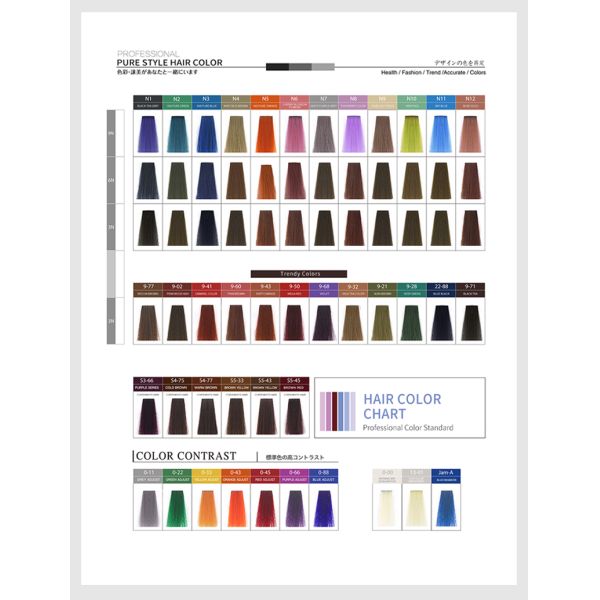 Kit de crème colorante capillaire professionnelle QIANJI, vente chaude, stock, gris argenté, coiffure naturelle, couleur, teinture capillaire permanente