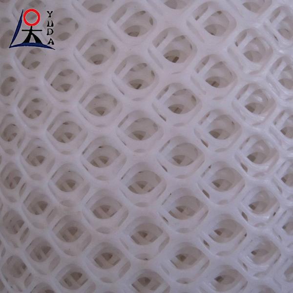 Malla plana de plástico PP para suelo de gallinero, malla extruida de HDPE