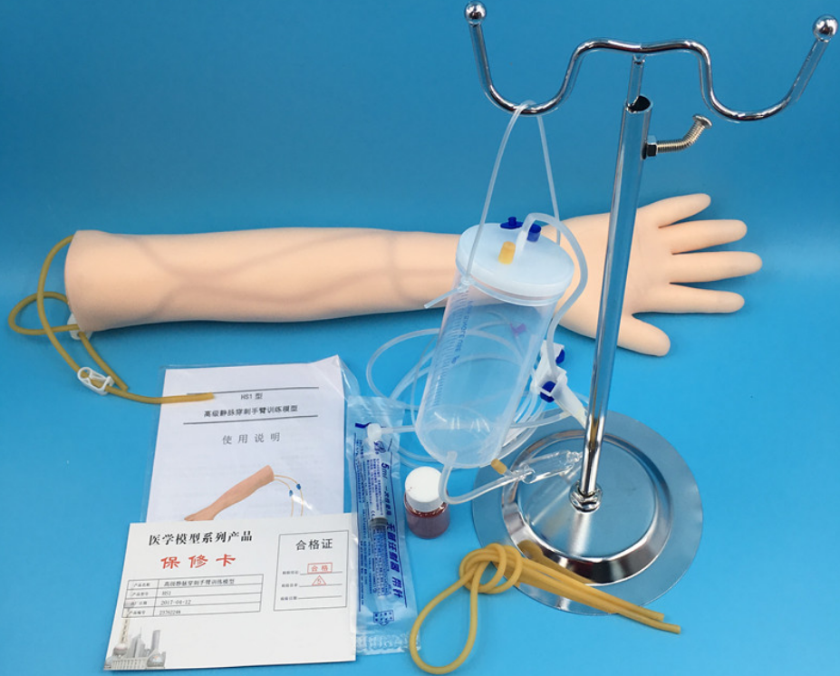 Saferlife IV Practice Arm Injection Practice Mold Kit for Nurses &Medical Students