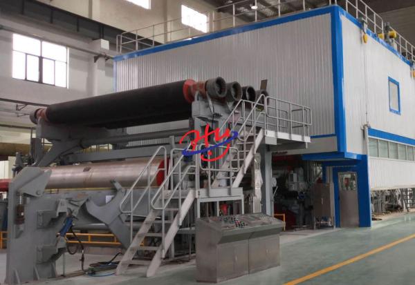 Fully Automatic A4 Paper Making Machine 2800mm 500m / Min