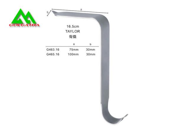 Metal Bone Pry Orthopedic Surgical Instruments , Sterile Orthopedic Surgery Supplies