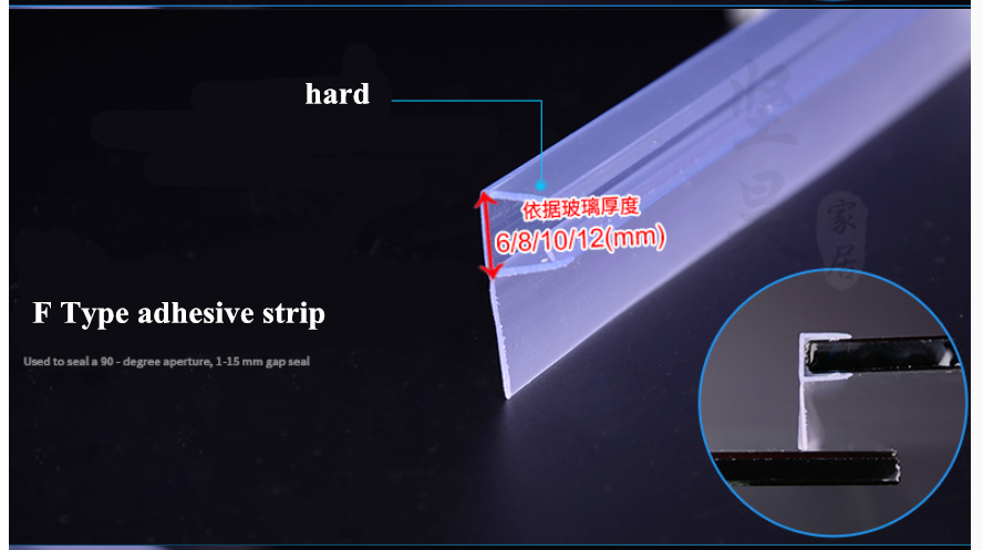 Силиконовый проем для стеклянных дверей для душа Предотвратить утечки и остановить повреждение водой