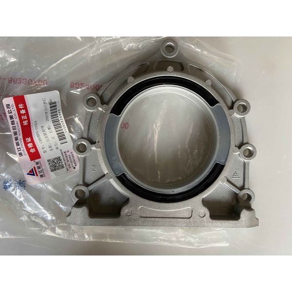 490B-01024A Forklift Spare Parts Rear Oil Seal  Wear Resistance