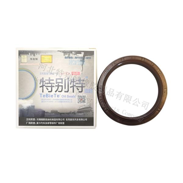 Selo do óleo do eixo da metade de NBR PTFE TC 65x80x12mm para o caminhão de FAW 9T