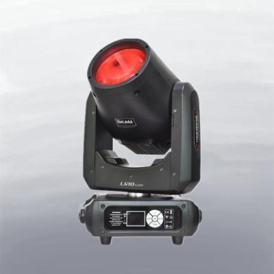 250W Lamp Beam Moving Head Light DJ Sharpy Light Prism Effect