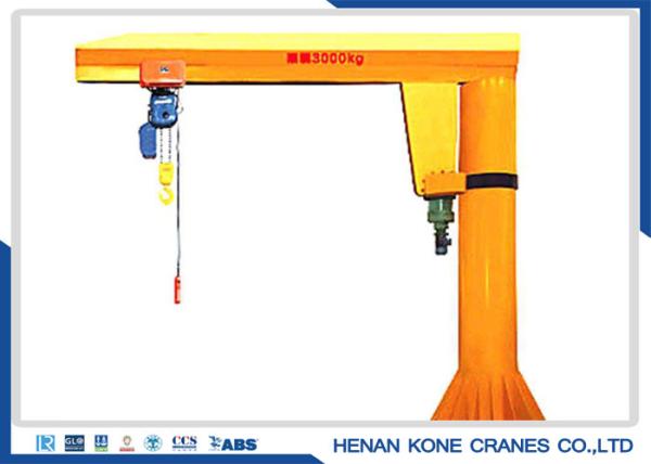 7m Electric Jib Crane
