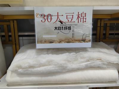 Soy Protein Fibre Polyester Fibre Cotton Aerogel Home Textiles Garment Polyester Fibre