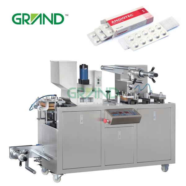 10-33 Times/Min Small Blister Packaging Machine Tablet Capsule Low Noise