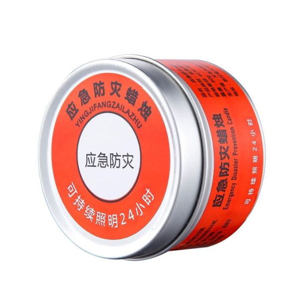 High-Temperature Resistant Aluminum Cans with UV Printing 80g Capacity 40mm Height 56mm Diameter for B2B Marke