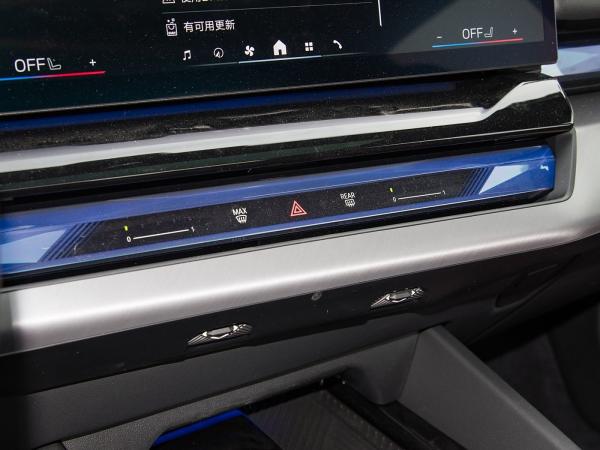 2025 BMW I5 Luxury Electric Cars Bonne performance xDrive Longue portée 651KM Fast Charging EV Nouveau modèle de berline avec toit ensoleillé BMW Série 5