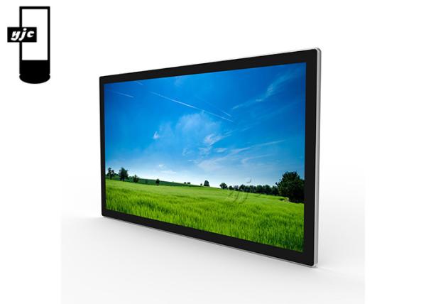 55″ Capacitive Touch Wall Mounted Digital Signage