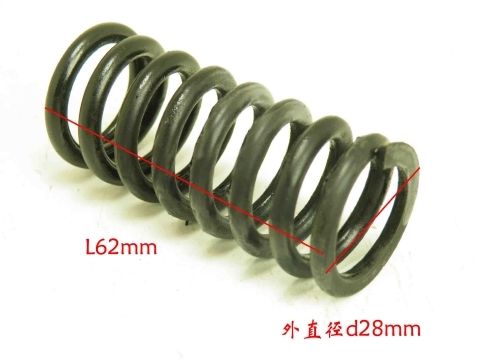 2506028A377 Compression Spring Assembly For CA485