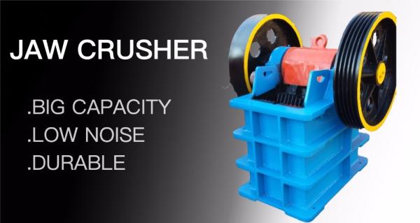 TYPE PE200*350 jaw crusher machine/crusher/mining mill/stone ora gold mine crusher