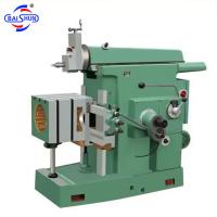 Máquina para moldear el trabajo de metal o madera Planificador de forma horizontal de metal BC60100