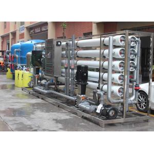 Посолите водоочистку 50Т/Х Тдс/твердость скважины моря для чистой воды