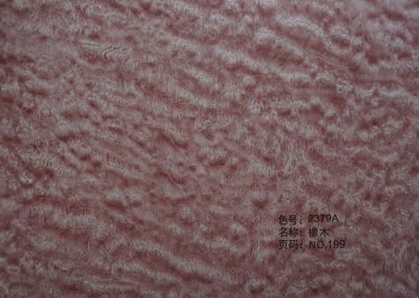 1.27m Wood Effect Sublimation Transfer Film Paper Thermal Transfer Film