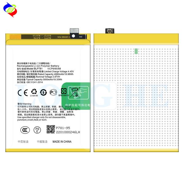 Bateria de alta capacidade 5000mAh BLP781 CPH2059 A92 2020 para modelos de telefones celulares OPPO A72