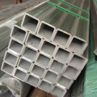 400 séries do EN laminado a alta temperatura quadrado 10219 das BS da seção da caixa do tubo 40mm*20mm dos SS