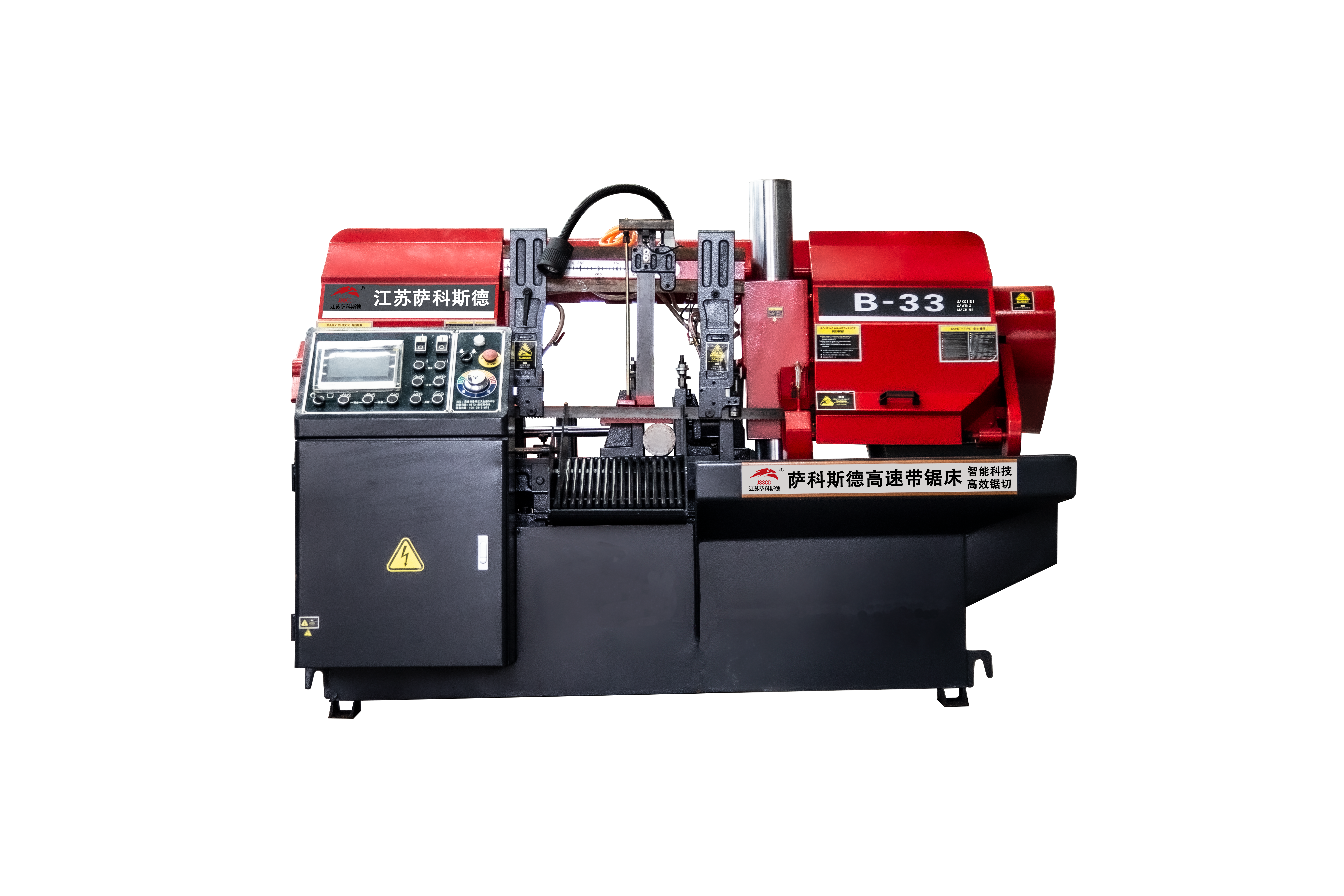 B-33 Intelligent High-Speed Metal Band Saw: High Efficiency & Energy Saving