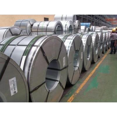 Galvanized Steel/sheet metal coil/gi coil/hot rolled steel coil