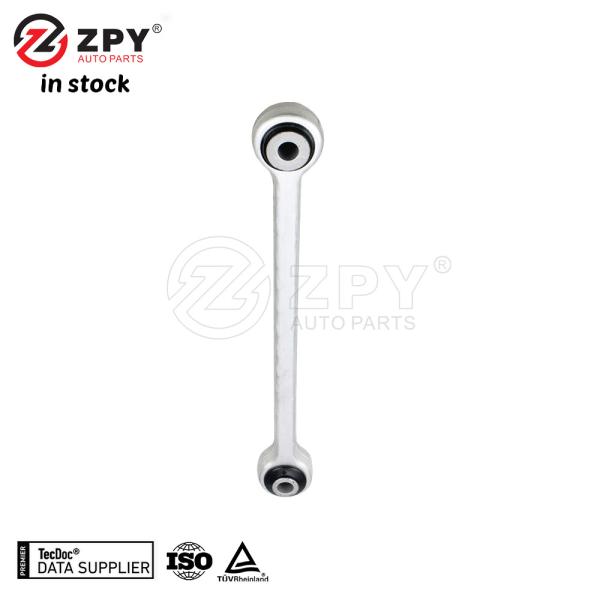 ZPY Nouvelle barre stabilisatrice de haute qualité pour Bentley 3Y0 411 317 Garantie de premier ordre