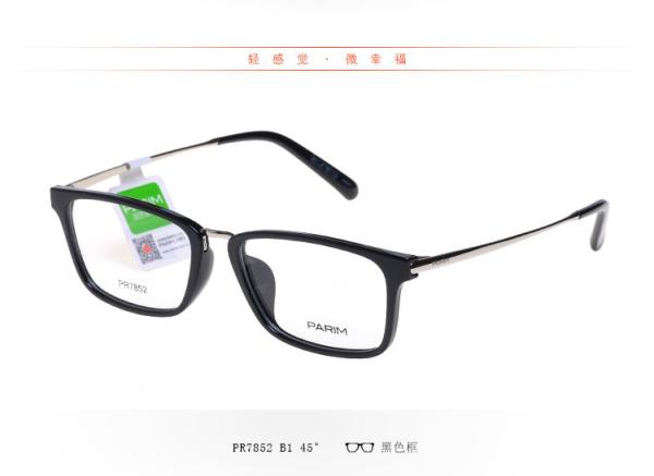Multi Colors Optical Glasses Frames , Long Using Life Ladies Glasses Frames