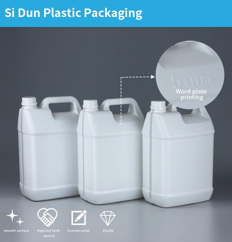 Caliber 33mm Square HDPE 5 Liter Plastic Drum