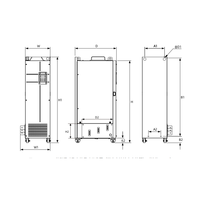 Three Phase High Frequency Inverter VFD 200V - 240V For Industrial Automation