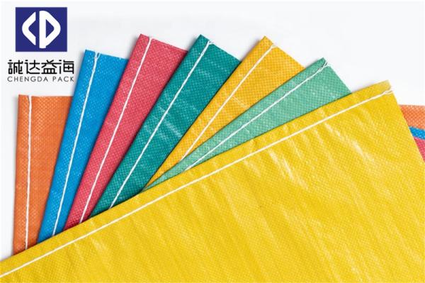Factory Price Of Blue Polypropylene PP Woven Postal Bag 25kg,50kg