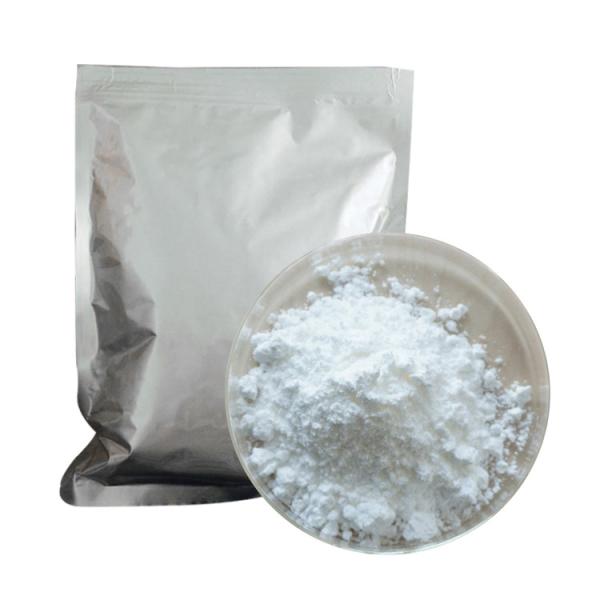 EINECS 217-588-1 Chlorothalonil Fungicide Agrochemical