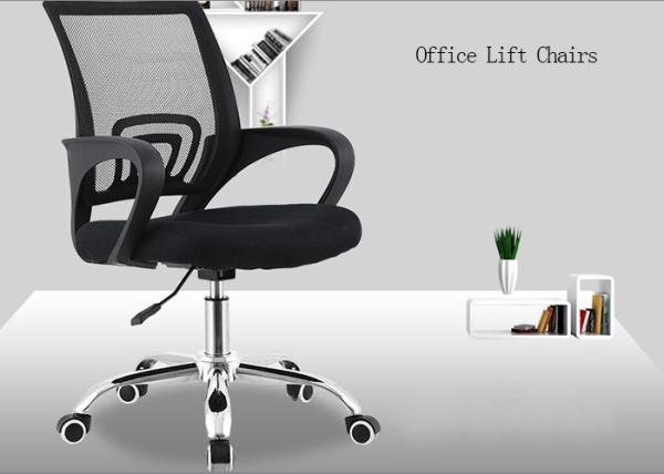 Rotation Ergonomic Office Chair