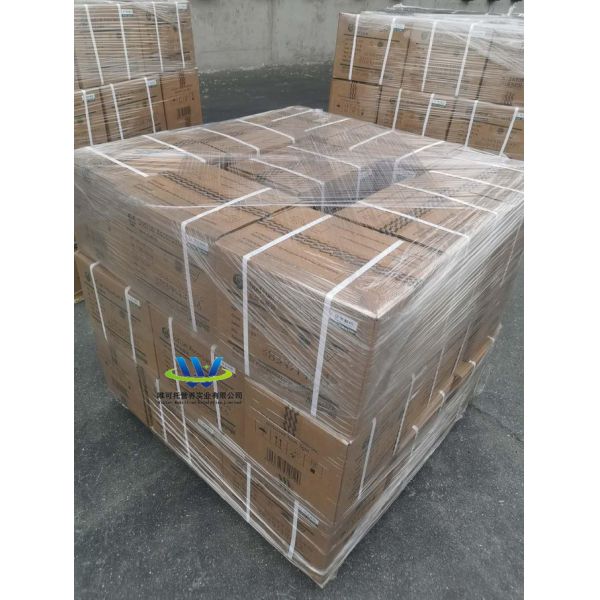 Anhui Victor Chemical Co., Ltd