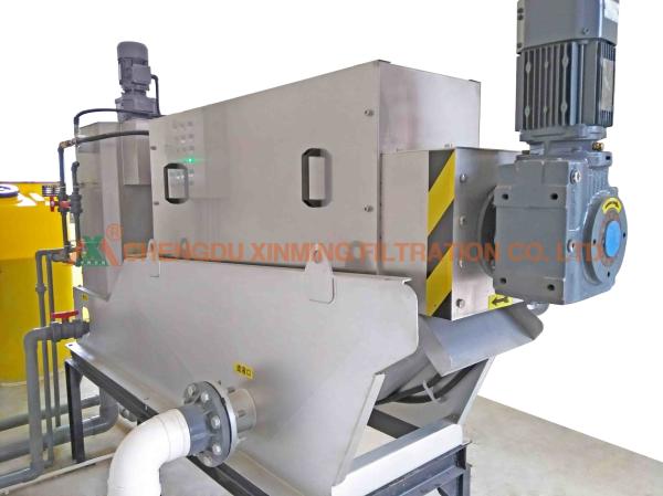 DN 250x2 Screw Sludge Dewatering Machine For Palm Oil Wastewater Treatment