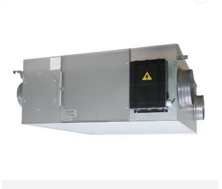 Holtop CFA 250C Ceiling ERV Unit with DC Fan 250CMH