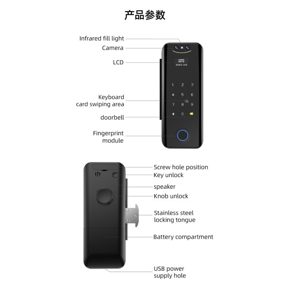 YAGU Smart Electric Lock Smart Wifi Digital Double Sliding Glass Door Handle Lock Tuya with Face Recognition Smart Lock