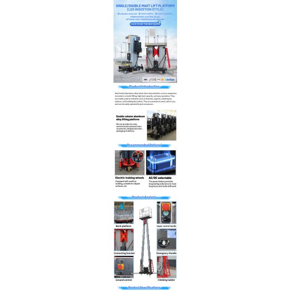 6m 10m 12m Aerial Vertical Mast Lift Industrial Cherry Picker Customized