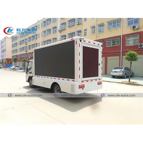 Camión a todo color de la publicidad de JAC P4 P5 P6 P8 LED