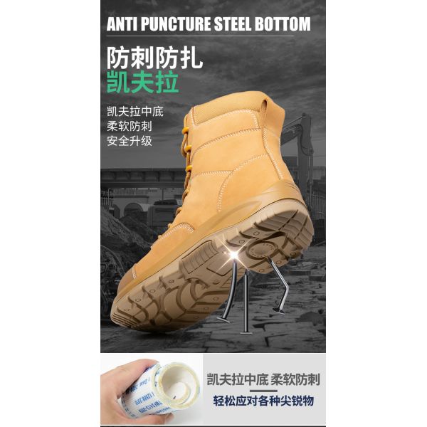 Wheat Cowhide Rubber Sole Glass Fiber Toe Security Guard Work Boots Anti Smashing Kevlar Anti-Proof Work Shoes