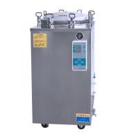 Os esterilizadores de alta pressão do vapor esterilizam a alta segurança 150L 0.22Mpa vertical