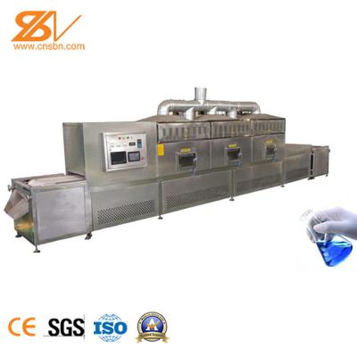 Fast Speed Liquid Microwave Sterilization Machine No Pollution 1 Year Warranty