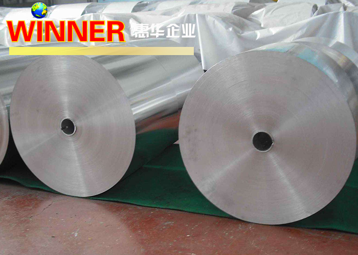 0.05mm Aluminium Foil Roll , Good Conductivity 3mm Aluminium Strip Coated Surface