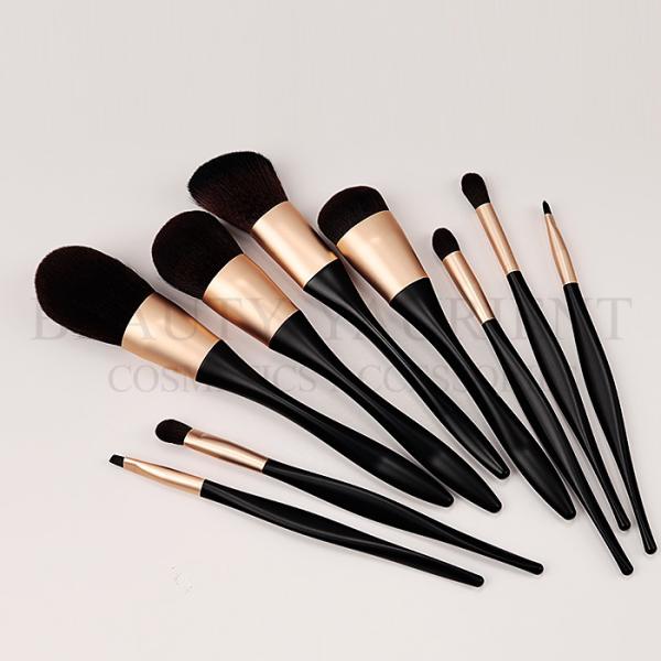 ISO14000 Full Face Makeup Brush Set With Matte Gold Color Aluminum Ferrule