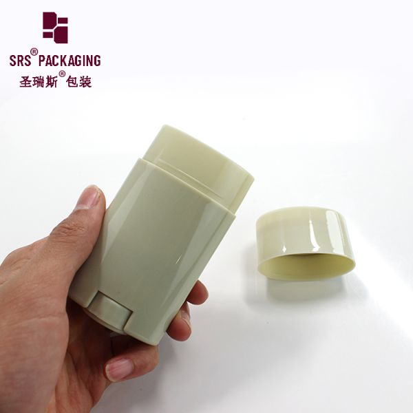 D040 15ml 50ml 75ml Oval Shape PP Glossy Deodorant Stick Container Packaging PCR Bottom Filling
