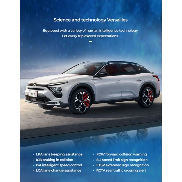 Citroen Versailles CX5 Used Motor Vehicle Petrol Cars 221KM/H