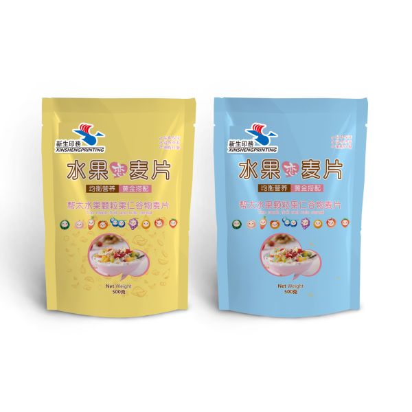 Сумка упаковки еды пластикового мешка закуски Mylar изготовленная на заказ упаковывая