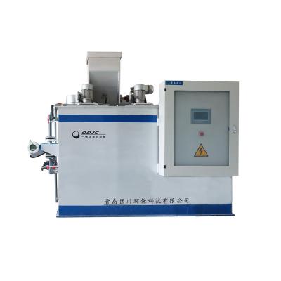Advanced 300-1500kg Integrated Automatic Chemical Powder Liquids Polymer Dosing System