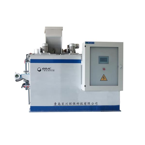 Advanced 300-1500kg Integrated Automatic Chemical Powder Liquids Polymer Dosing System