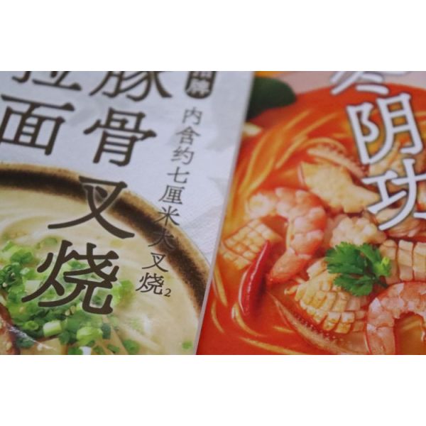 Ziplockk Resealable прокатанный упаковывая мешок мешков прозрачный плоский нижний стоящий