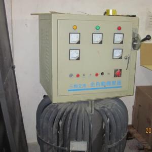 HACI COMPANY LIMITED